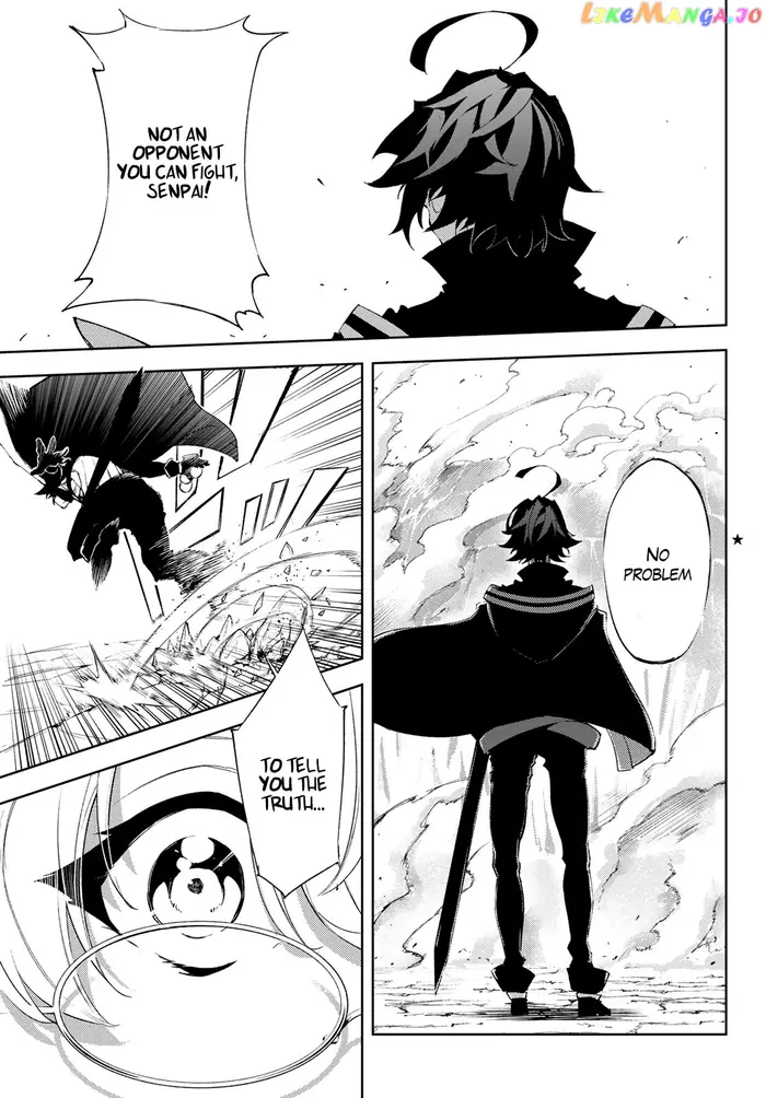 Wistoria: Wand and Sword Chapter 4 image 04_optimized